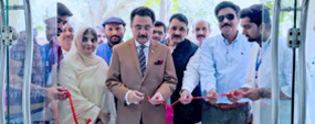 Modern agricultural to boost rural economy: PU VC